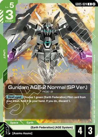 Gundam AGE-2 Normal (SP Ver.) - GD05-024 - UC