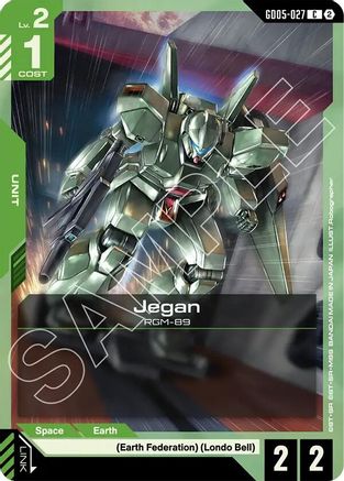 Jegan - GD05-027 - C
