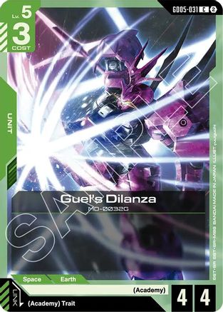 Guel's Dilanza - GD05-031 - C