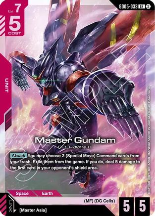 Master Gundam - GD05-033 - LR