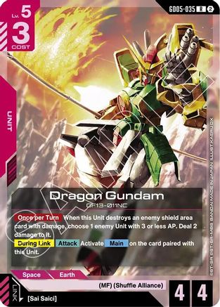 Dragon Gundam - GD05-035 - R