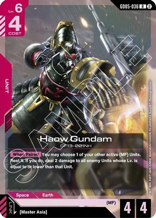 Haow Gundam - GD05-036 - R