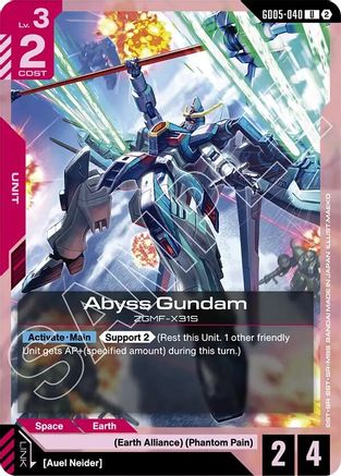 Abyss Gundam - GD05-040 - UC