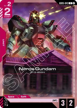 Neros Gundam - GD05-043 - C
