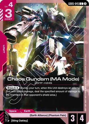 Chaos Gundam (MA Mode) - GD05-045 - C