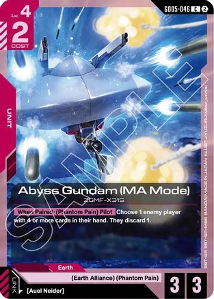 Abyss Gundam (MA Mode) - GD05-046 - C