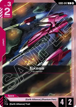 Exass - GD05-047 - C