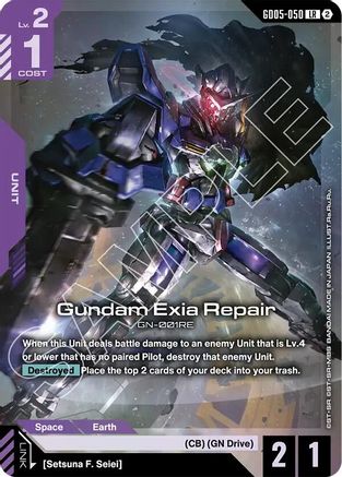 Gundam Exia Repair - GD05-050 - LR