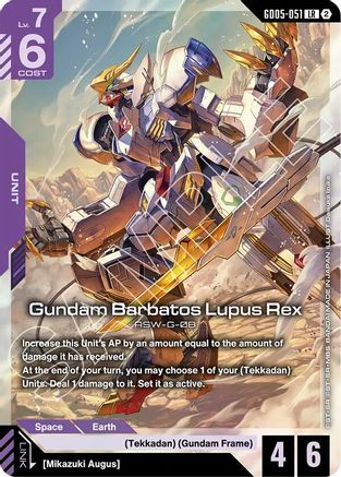 Gundam Barbatos Lupus Rex - GD05-051 - LR