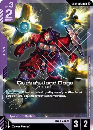 Quess's Jagd Doga - GD05-053 - R