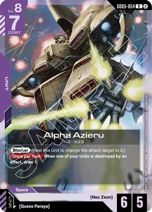 Alpha Azieru - GD05-054 - R