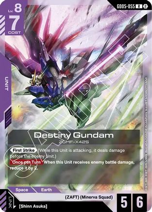 Destiny Gundam - GD05-055 - R