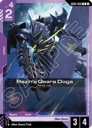 Rezin's Geara Doga - GD05-056 - UC
