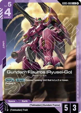 Gundam Flauros (Ryusei-Go) - GD05-060 - UC