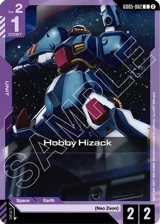 Hobby Hizack - GD05-062 - C