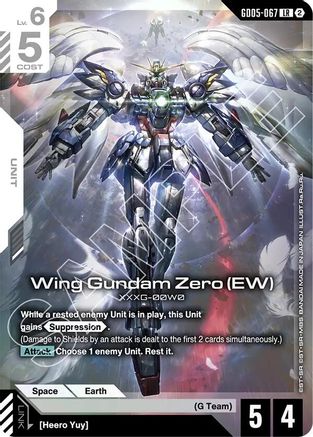 Wing Gundam Zero (EW) - GD05-067 - LR