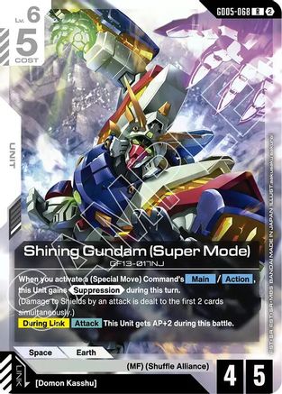 Shining Gundam (Super Mode) - GD05-068 - R