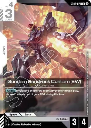 Gundam Sandrock Custom (EW) - GD05-071 - R