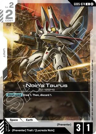 Noin's Taurus - GD05-074 - UC