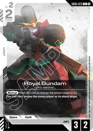 Royal Gundam - GD05-075 - C