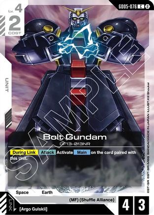 Bolt Gundam - GD05-076 - C