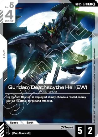 Gundam Deathscythe Hell (EW) - GD05-078 - C