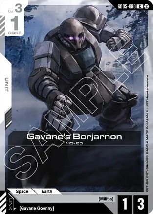 Gavane's Borjarnon - GD05-080 - C