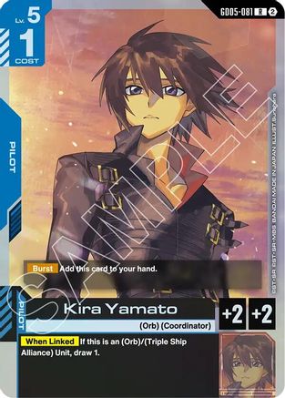 Kira Yamato - GD05-081 - R