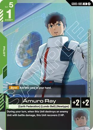 Amuro Ray - GD05-085 - R