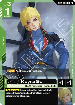 Kayra Su - GD05-086 - UC
