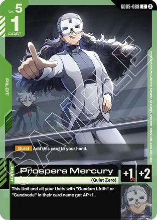 Prospera Mercury - GD05-088 - C
