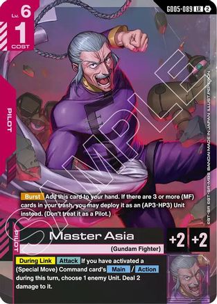 Master Asia - GD05-089 - LR