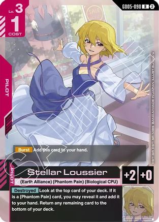Stellar Loussier - GD05-090 - R