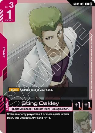 Sting Oakley - GD05-091 - UC
