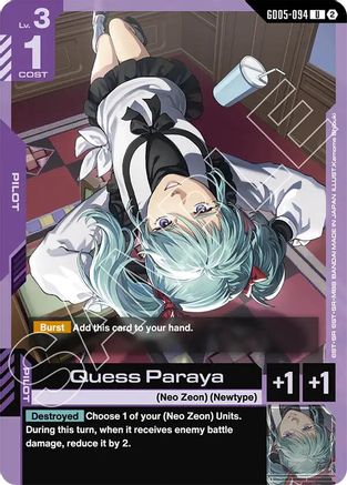 Quess Paraya - GD05-094 - UC