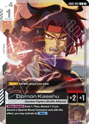 Domon Kasshu - GD05-097 - R