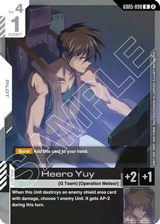 Heero Yuy - GD05-098 - R