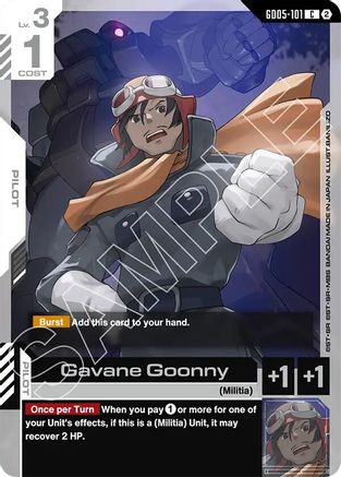 Gavane Goonny - GD05-101 - C