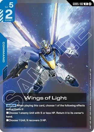 Wings of Light - GD05-102 - R