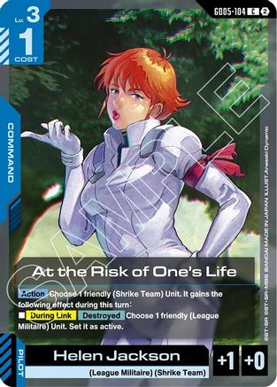 At the Risk of One's Life - GD05-104 - C