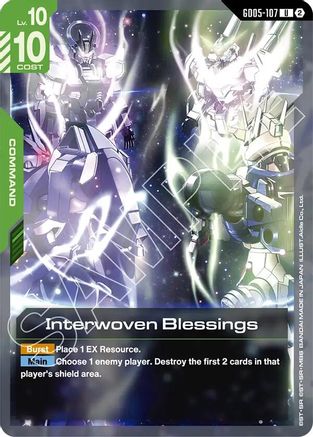 Interwoven Blessings - GD05-107 - UC