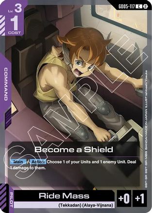 Become a Shield - GD05-117 - C