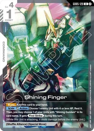 Shining Finger (GD05-120) - GD05-120 - UC