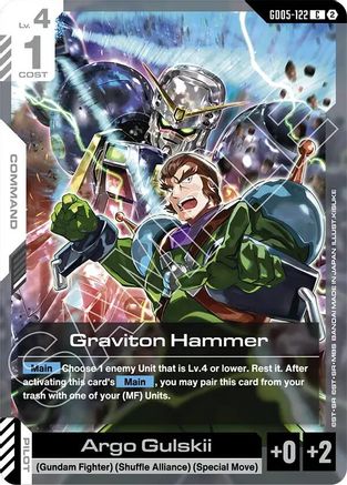 Graviton Hammer - GD05-122 - C