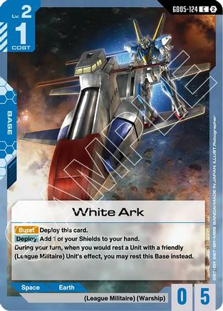 White Ark - GD05-124 - C