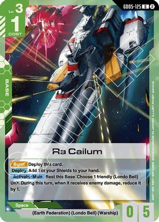 Ra Cailum - GD05-125 - UC