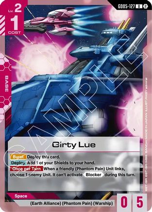Girty Lue - GD05-127 - UC