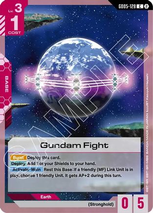 Gundam Fight - GD05-128 - C