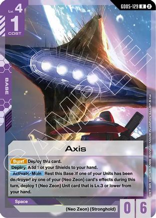 Axis - GD05-129 - R