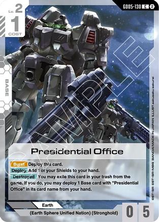 Presidential Office - GD05-130 - C